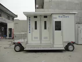 拖拉式厕所